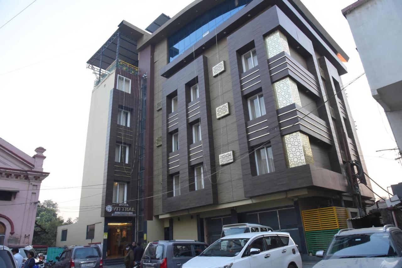 Hotel Vitthal International, Prayagraj Allāhābād Junction Exterior foto