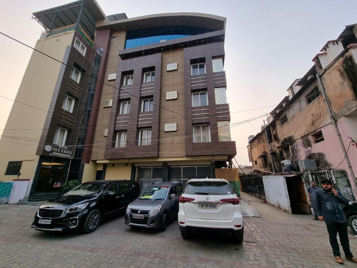 Hotel Vitthal International, Prayagraj Allāhābād Junction Exterior foto